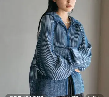 7게이지 배색 리브 ZIP 가디건2 렙심 미사용 새상품 이번 시즌 신상