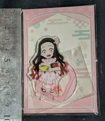 귀멸의 칼날 키메츠 식당 아크릴 스탠드 카마도 네즈코