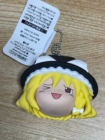 동방 Project 천천히 와 주세요 윙크