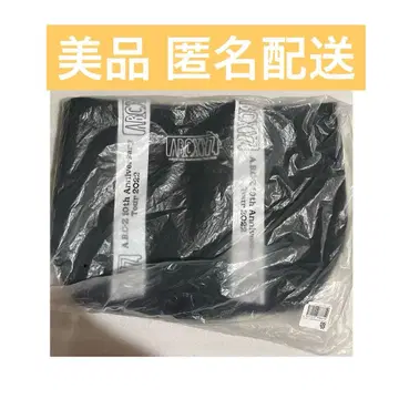 A.B.C-Z 쇼핑백 토트백 투어백 ABCXYZ