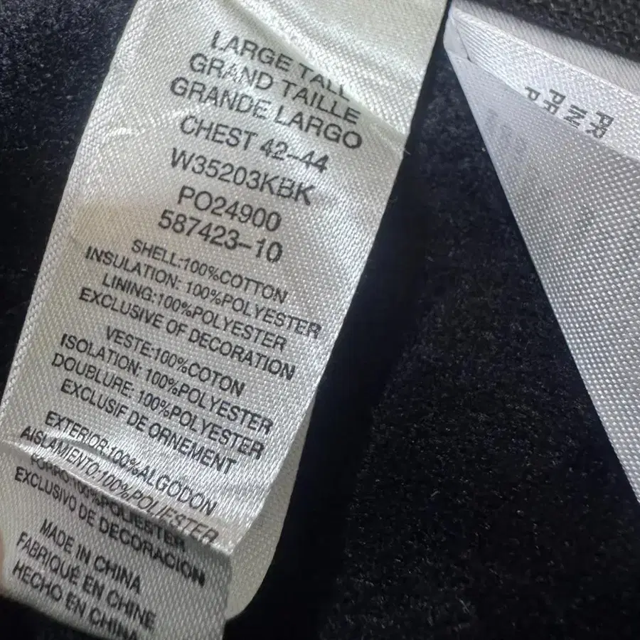 10번째 상품 이미지