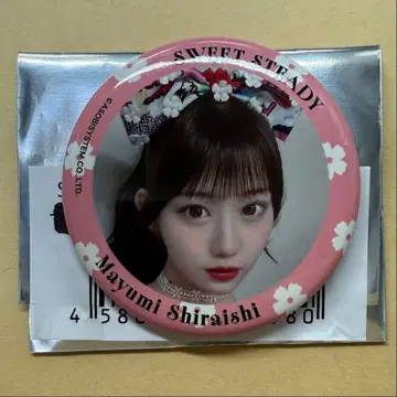 SWEET STEADY 시라이시 마유미 캔뱃지 그래픽 의상