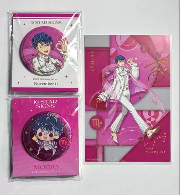 아이나나 벌스데이 스토어 혜택 캔뱃지 모모