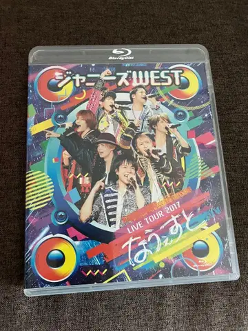 쟈니즈WEST LIVE TOUR 2017 나우웨스트