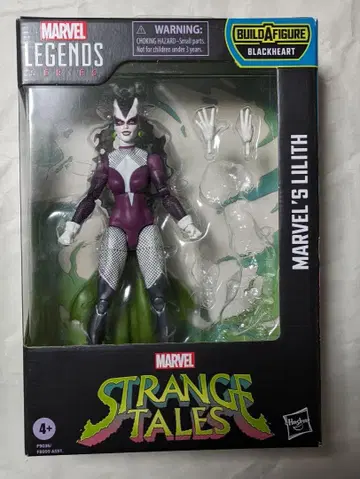 마블 레전드 릴리스