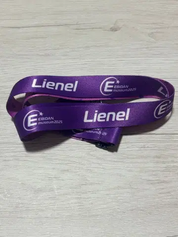 EBiDANMUSEUM 넥스트랩 Lienel
