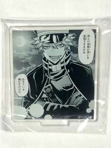 도원암귀 온라인 복권 가챠 파티 C상 명장면 아크릴 스탠드