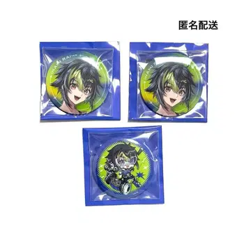 이하 라이 Dytica 하프 애니버서리 half 캔뱃지 니지산지