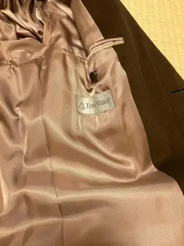 테라 베라 브라운 모닝 플록 코트