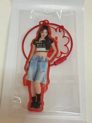 BABYMONSTER 루카 아크릴 키링