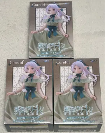 장송의 프리렌 Coreful 피규어 프리렌 드레스