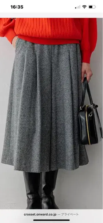 그레이 플리츠 스커트 울 혼방 미디 기장