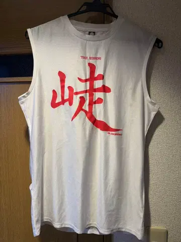 엘도레소 슬리브리스 트레일 러닝 M