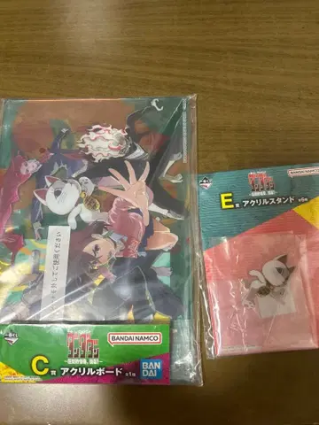 단단단 제일복권 C상 E상