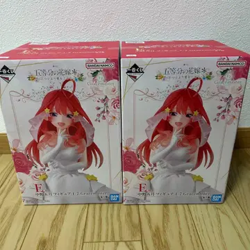 제일복권 5등분의 신부 나카노 이츠키 Grace master 피규어 2점