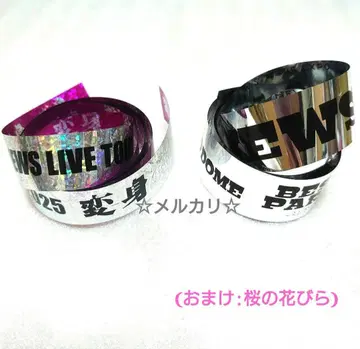 NEWS 은테이프 은테 2025 변신 & 도쿄돔 20주년 라이브