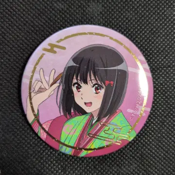 울려라 유포니움 캔뱃지 컬렉션 우지 십첩 히사이시 스즈