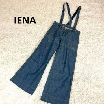 이에나 IENA 서스펜더 데님 오버롤 와이드 팬츠 면 100 파랑