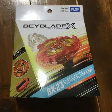 [ 미개봉 새상품 ] 피닉스 윙 9-60GF