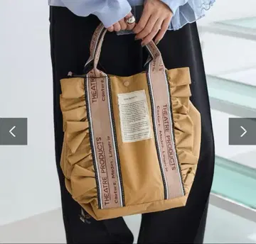 [ THEATRE PRODUCTS ] 2WAY 자카드 테이프 프릴 백