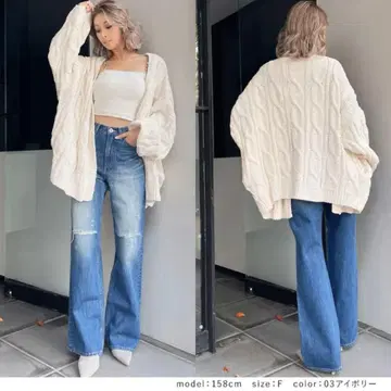 몰 야른 케이블 니트 가디건 GYDA 제이다