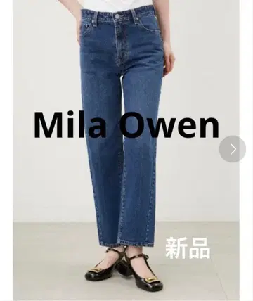 Mila Owen 사선 디자인 스트레이트 데님 팬츠 사이즈 0