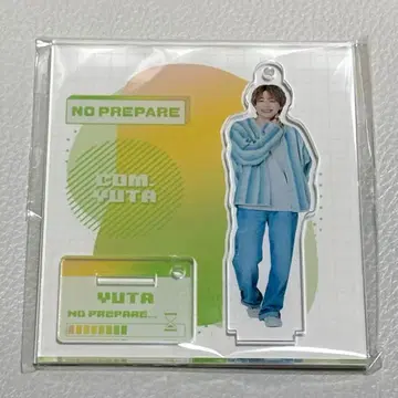 코무돗토 NO PREPARE 유타 아크릴 스탠드