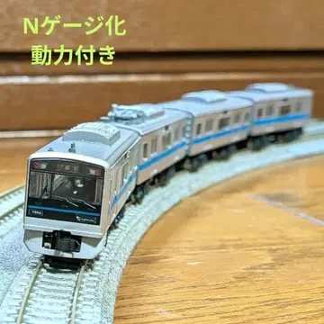 B 트레인 N 게이지화 동력 포함 [ 오다큐 3000계 ] 4량