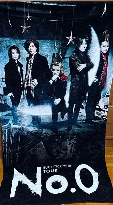 BUCK-TICK 2018 TOUR No.O 빅 타월 빅 타월