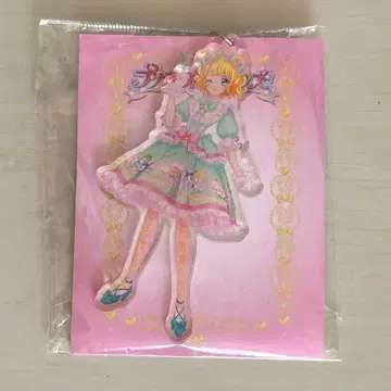 프리파라 미레이 아크릴 키링