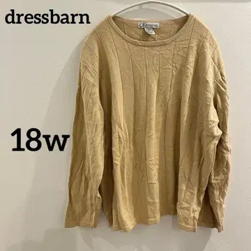 dressbarn [ 18w ] 베이지 긴팔 니트 상의 심플