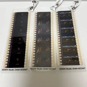 하울의 움직이는 성 미타카노모리 지브리 미술관 필름 북마커