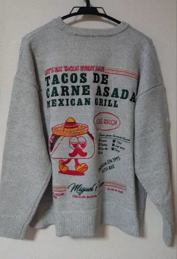 니코앤드 자수 니트 풀오버 그레이