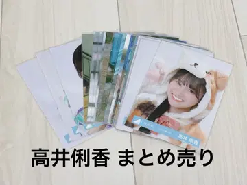 히나타자카46 브로마이드 타카이 리카 묶음 판매 약 18장