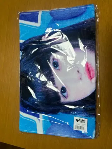 iLiFE! 무도관 복권 실사 빅 타월 카라시 카렌