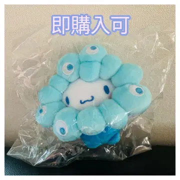 미야쿠미야쿠 변신 봉제 인형 시나모롤 카라비너 포함 시나몬 롤