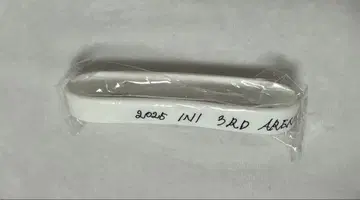 INI XQUARE 고토 타케루 캡슐 토이 러버 밴드