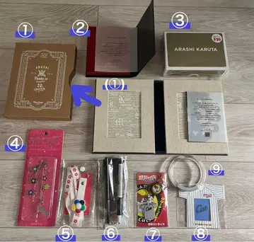 [ 9개 세트 ] 아라시 ARASHI 굿즈