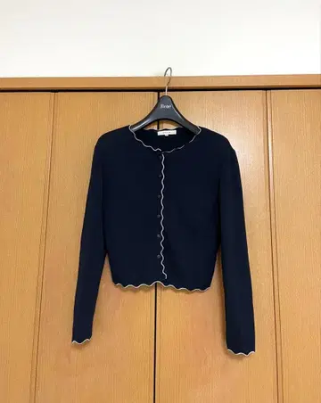 에포카 파이핑 가디건