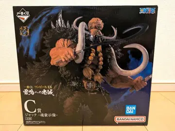 제일복권 원피스 EX 뇌명에 대한 충성 C상 잭