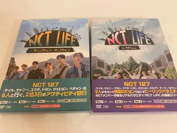 NCT 127 DVD NCT LIFE 2종 세트 초회판 미시청