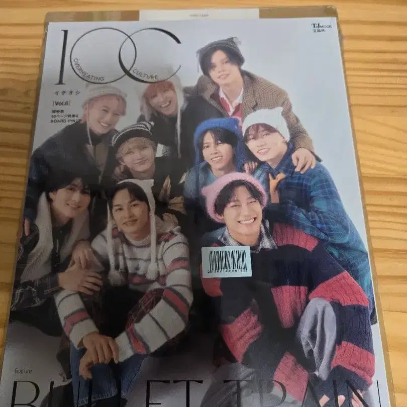 1번째 상품 이미지