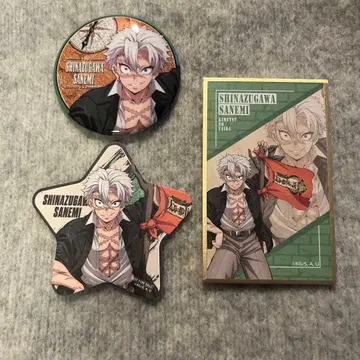 선샤인 시티 귀멸의 칼날 시나즈가와 사네미 세트