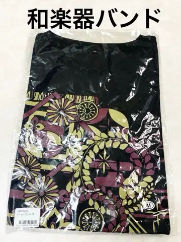 Wagakki Band 와가키밴드 Japan Tour 2023 티셔츠