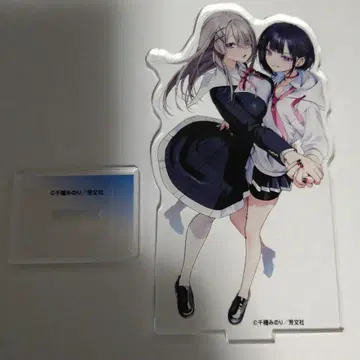 호편리 세미 프렌드 애니메이트 한정 세트 아크릴 스탠드