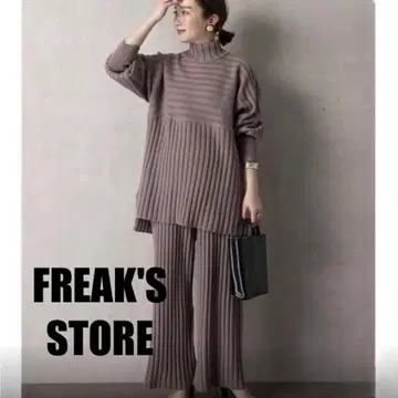 [ 미사용 ] FREAK'S STORE 프릭스스토어 셋업 베이지