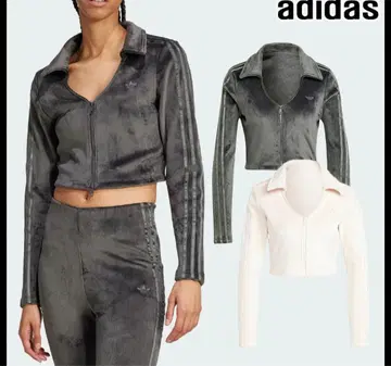 아디다스 오리지널 리브 가디건 그레이