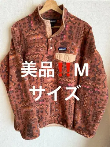 [ 새상품급 ] patagonia 파타고니아 신틸라 플리스 M 사이즈