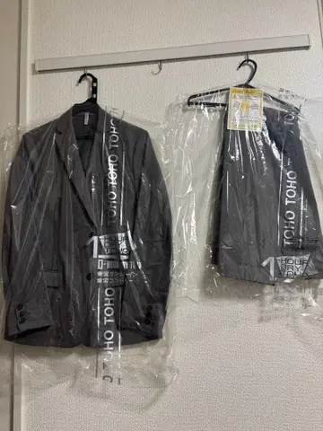 MARUI ORIMONO ROSSO 그레이 셋업