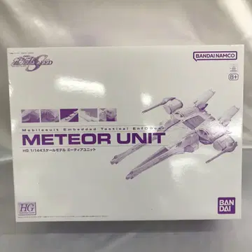 1/144 HG 미티어 유닛 [기동전사 건담 SEED]